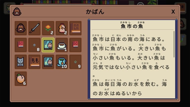 Wagotabi: A Japanese Journey screenshot