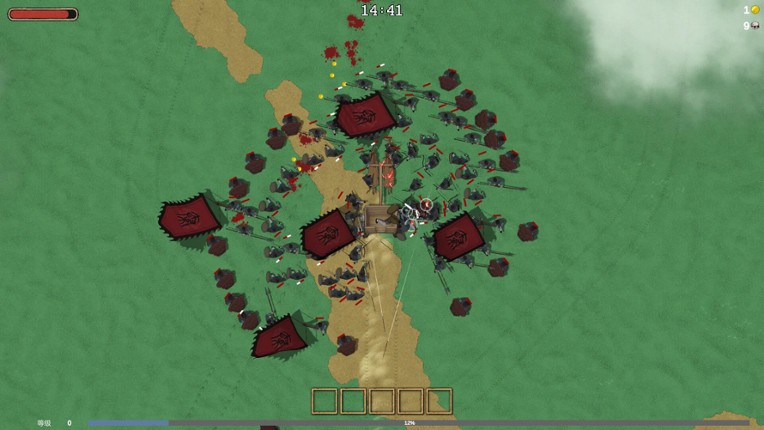 嘉离代战 screenshot