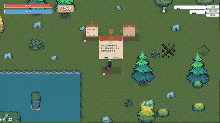 弹球肉鸽 Pinball Rouge Image