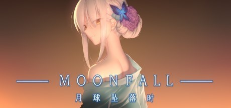 Games like Moon Fall