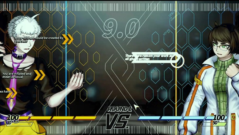 杀剧回环 Killing Tragedy Samsara screenshot