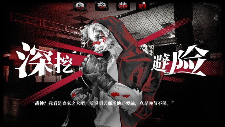 空匣子 Empty Box Image