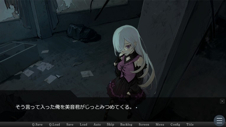 Abandoned Village Walking Group screenshot