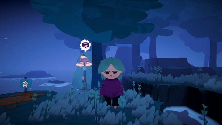 Alula screenshot