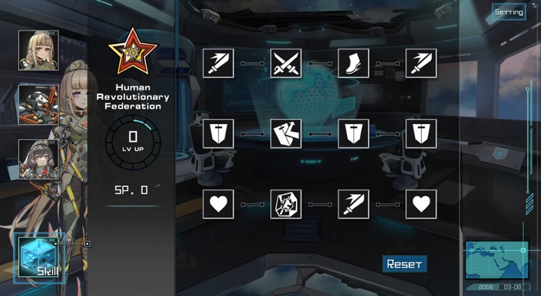 Celestial Project screenshot