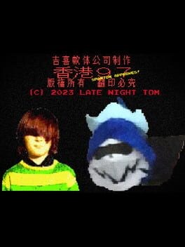 Games like Deltarune 97