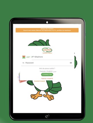 Fury Military Shooting Range Simulator 3d screenshot