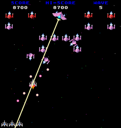 SHMUP++ screenshot