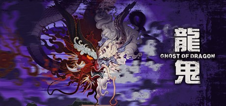 Games like Ghost of Dragon