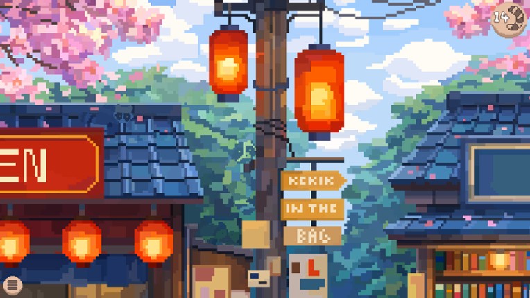 Hidden Raccoons in Asia Image