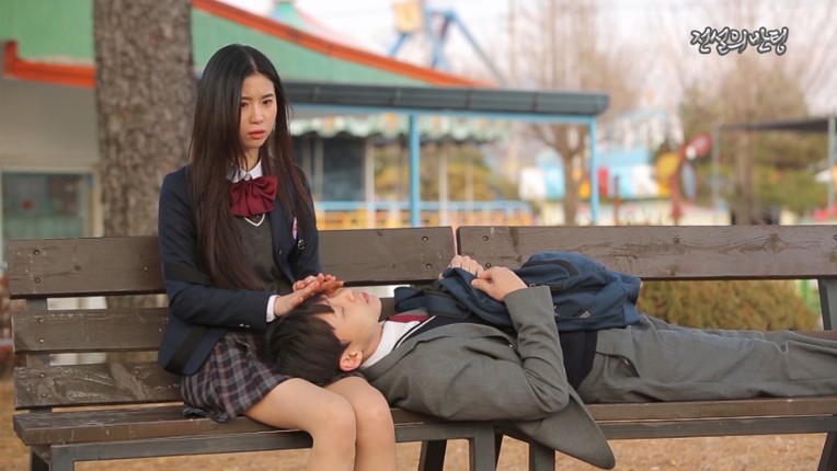 Legendary Class Blind Date screenshot