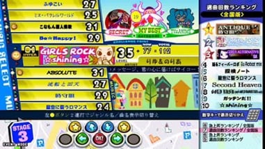 pop'n music: Tune Street Image