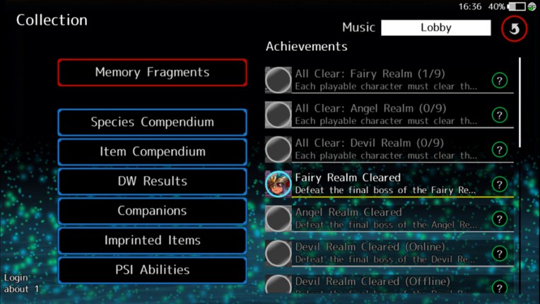 PSI Masquerade Deadly Wonderland screenshot