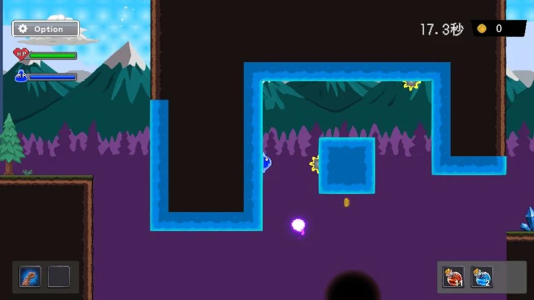 RoadToPro screenshot