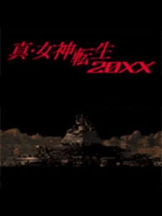 Shin Megami Tensei: 20XX Image