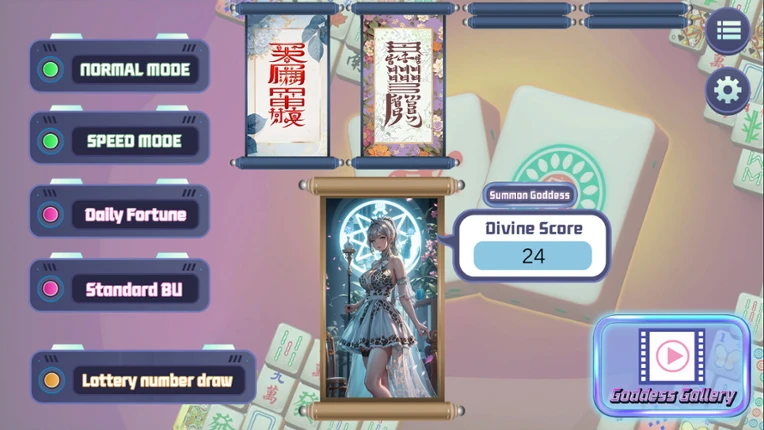 Talisman Maker - Mahjong Oracle screenshot