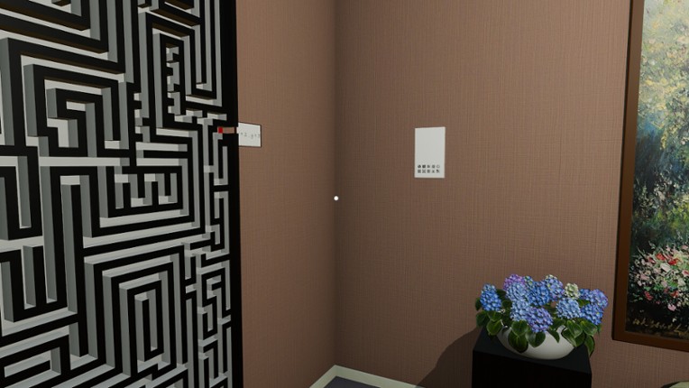 The little Puzzle House screenshot