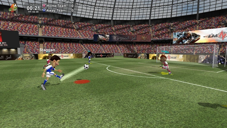 United Football Image