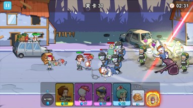 Zombie Squad Image