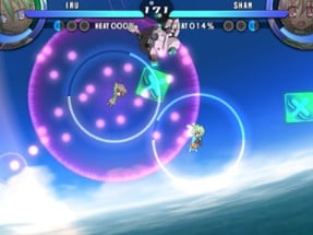 Acceleration of SUGURI 2 Image