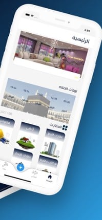 Anime Girls Jigsaw Puzzle Image