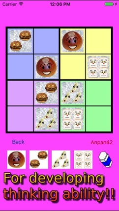 Anpan Bread Easy Sudoku 4x4,6x6,7x7 Image