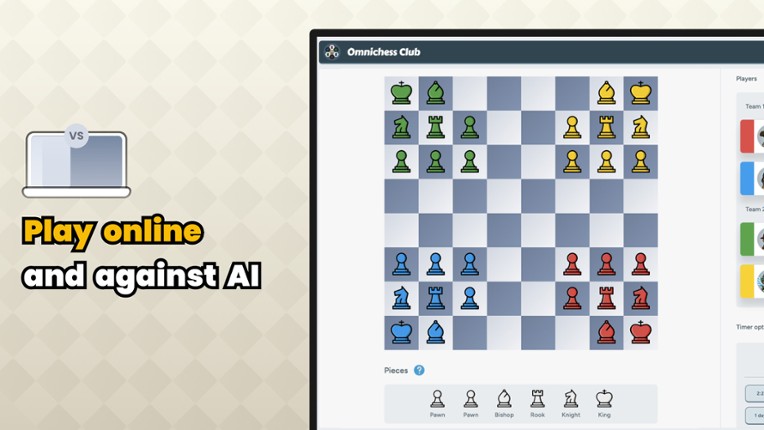 Omnichess: Chess Variants screenshot
