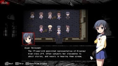 Corpse Party (2021): English Version Image