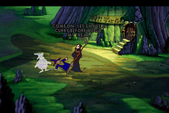 Discworld II: Mortality Bytes! Image