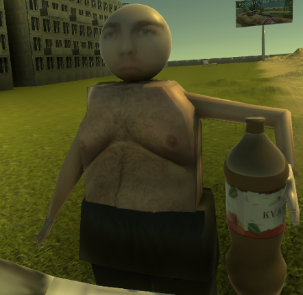 Бабиджон на Пляже Image