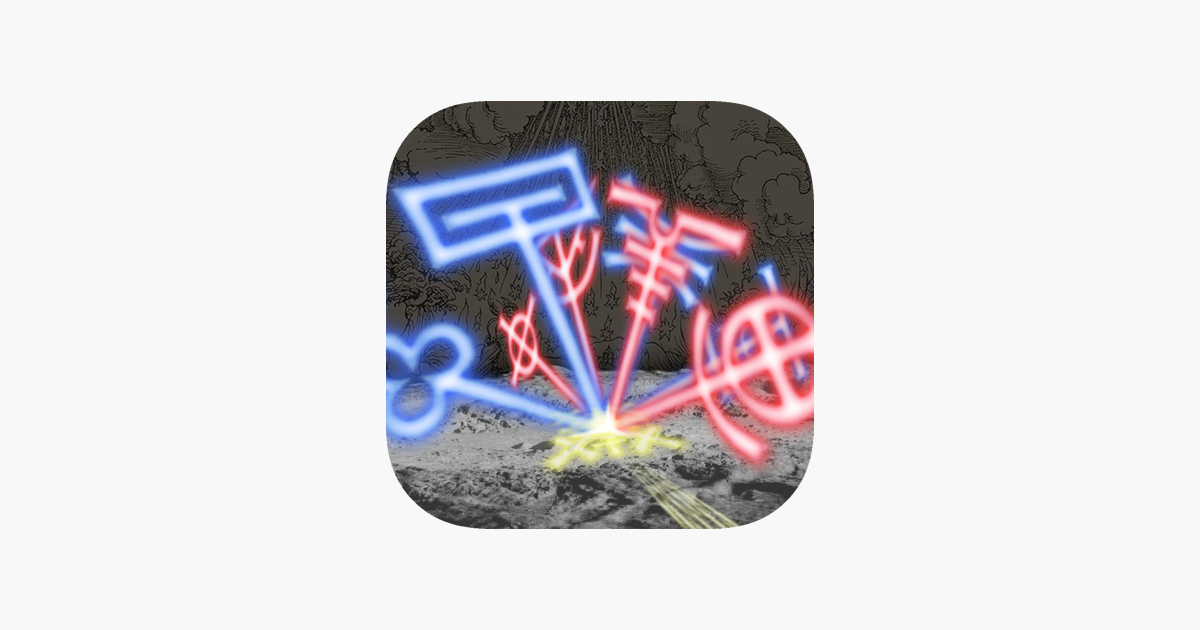 Games like Hadean Lands