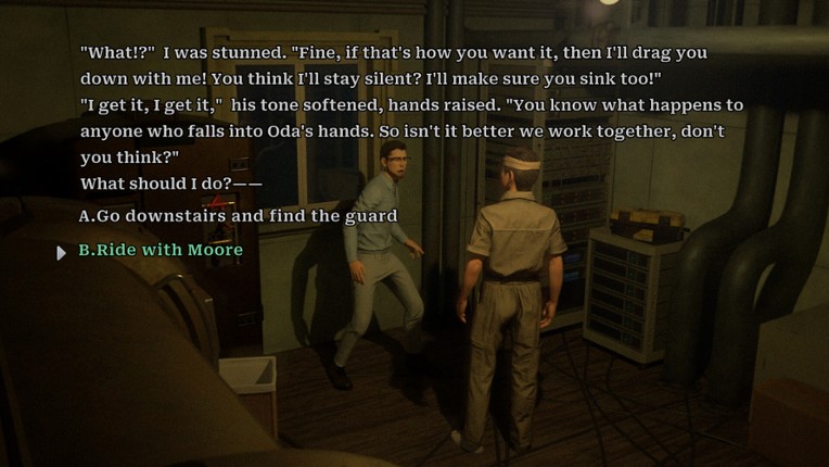 Jukai Maze screenshot