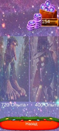 PuzzleTheMeme screenshot