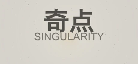 Games like SINGULARITY
