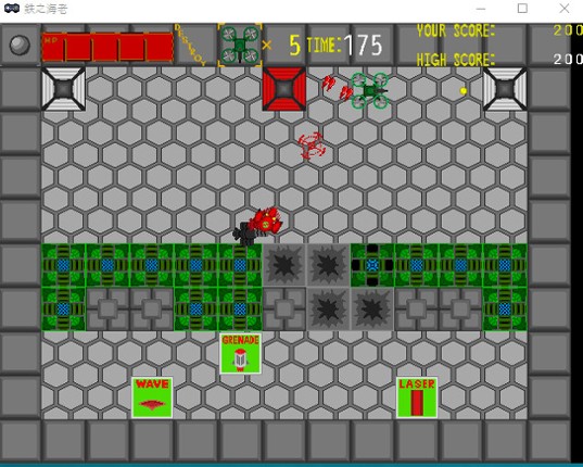 TetsunoEbi screenshot