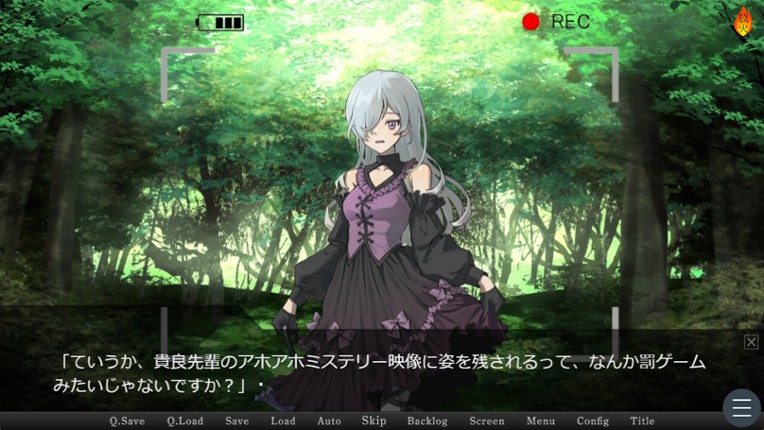 Abandoned Village Walking Group screenshot