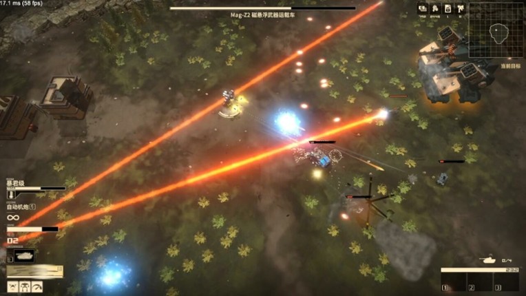 Armoured Cavalry: Operation Varkiri screenshot