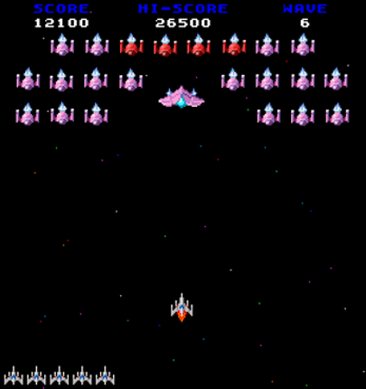 SHMUP++ screenshot