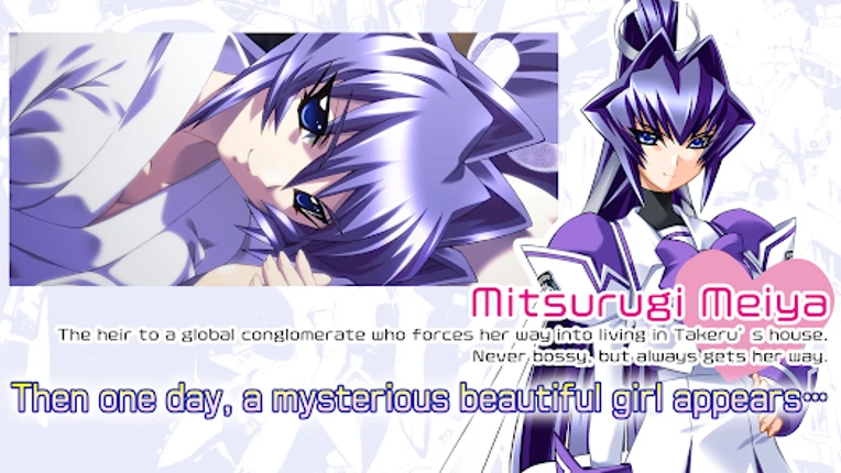 Muv-Luv Remastered Image