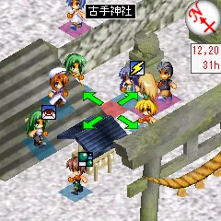 Higurashi no Naku Koro ni Tactics Image