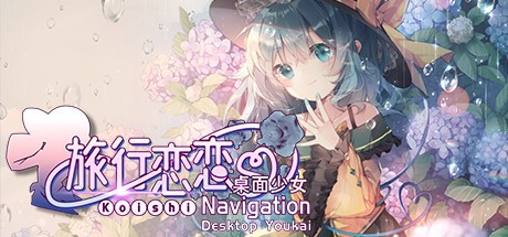 Games like Koishi Navigation Desktop Youkai