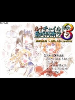 Games like Luna Child no Saishuu Bouei Line 3