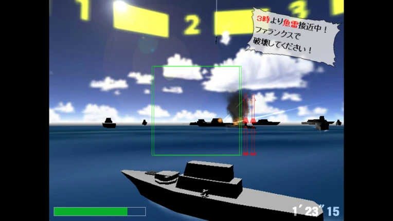 Navy Mission Image
