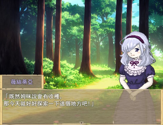 Nightmare of Gemstone Image