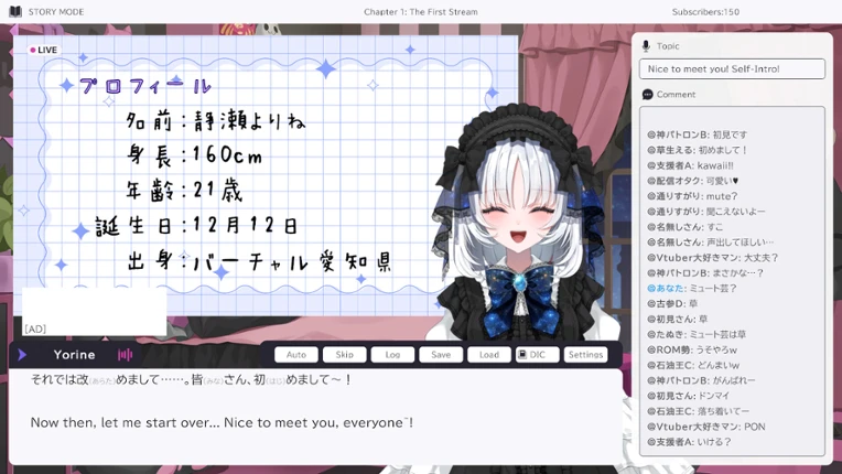 My Oshi Uses Too Much Slang! Image