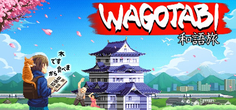 Wagotabi: A Japanese Journey Image