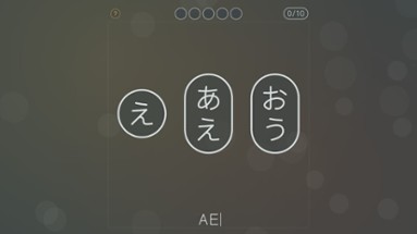 You Can Kana - Learn Japanese Hiragana & Katakana Image