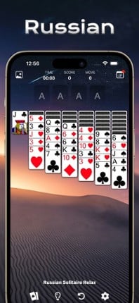 Yukon Solitaire / Russian screenshot