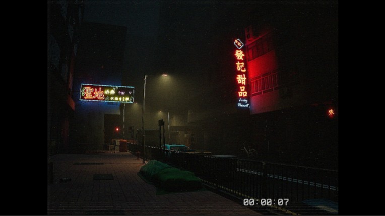 工廈 Warehouse screenshot