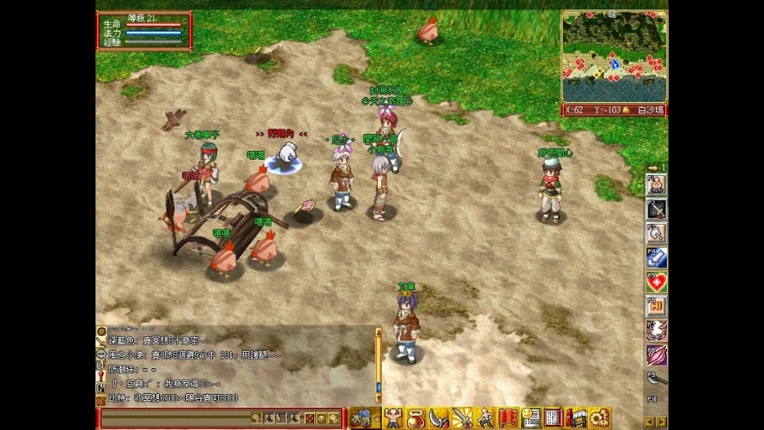 水滸歷險Online：重生 screenshot